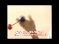 Click here to watch this video (Part-6) マジカルパーカッション パチカ - Magical Percussion Patica