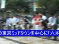 打ち水動画2