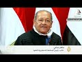 عبدالفتاح السيسي يؤدي اليمين الدستورية رئيساً لمصر -Views : 1