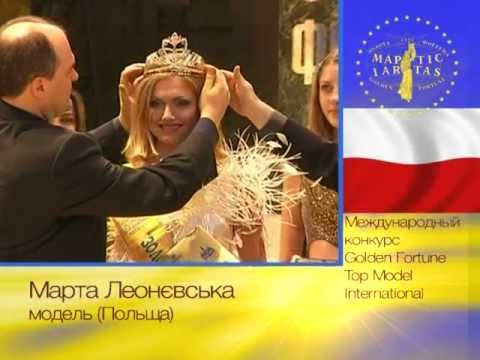 YouTube Трейлер