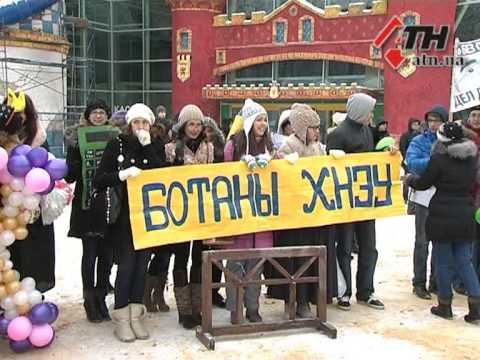 Смотреть видео