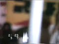 RIFF - Albatros Mamaia 1989
