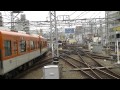 阪神電車