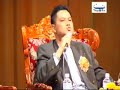 Forum Petua Mendapat Pasangan 01/14
