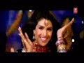 Laal Chunariya feat. Laal Dupatta