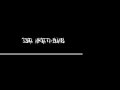 13th Night Films