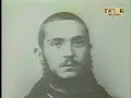 padre pio  # 6