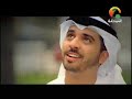 Madenaty Shariqa - Ahmed Bukhatir New