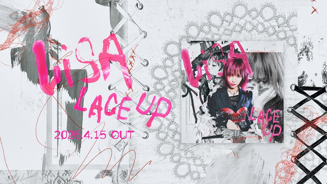 LiSA、7thアルバム『LACE UP』全曲試聴ムービー公開 ― 約3年ぶりのフル