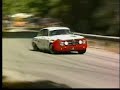 alfa gtam  in car   hillclimb ancient aegira 2007