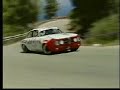 alfa gtam  in car   hillclimb ancient aegira 2007