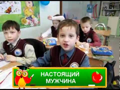 YouTube Трейлер