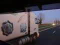 scania-volvo