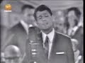 عبد الحليم حافظ - كامل ألأوصاف 2