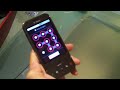 T-Mobile G1 Google Android phone - gesture unlocking