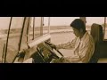 Eureka ユリイカ