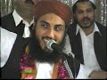 Phir Karam ho gaya Mayn Madinay Chala part 1 Phir Karam ho gaya Mayn Madinay Chala part 1