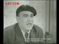 En la Brecha 1 parte