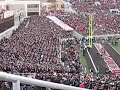 Texas at Texas Tech 2008 Pre-Game