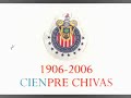 100 a񯳠de chivas!!!!