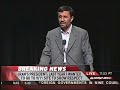 Mahmoud Ahmadinejad\ Mahmoud Ahmadinejad\