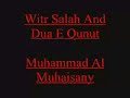 Dua E Qunut - Muhammad Al Mohaisany