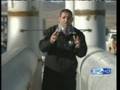 Geothermal Power Plant Ribbon Cutting Ceremony on KUTV News