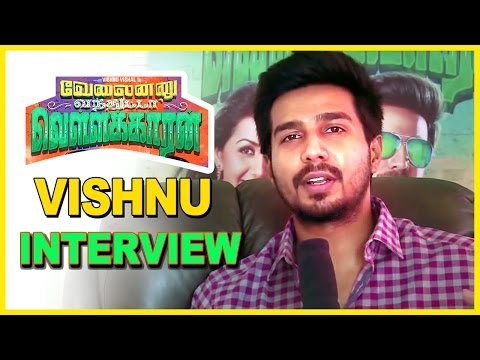 Vishnu says he has become confident after Velainu Vandhutta Vellaikaaran Tamil Movie | Soori