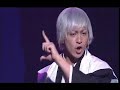 Burimyu - Catharsis of Eternity