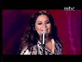 احلام في العرب - اغنية هذا اللي شايف نفسه