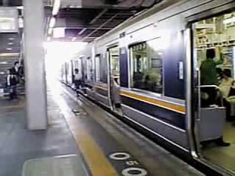 Train in Japan (JR Gakkentoshi Line)