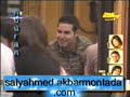 hont 3aleik