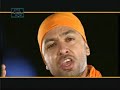 Manmohan Waris - Ghur Hun Kitne Ku Door Talwar Khadki