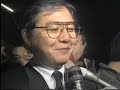 逸見政孝