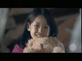 i-will-do-well-by-se7en.html
