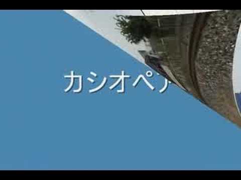 EF8195レインボー北斗星を牽く