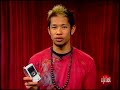 pure-digital-technologies-flip-video-ultra-camcorder.html