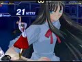 ?Valkyrja?-Akiha Tohno Combo Movie- ?Valkyrja?-Akiha Tohno Combo Movie-