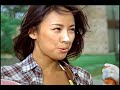 Hyori Vidal Sassoon CF Hyori Vidal Sassoon CF