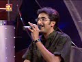 Ratheesh singing En swaram poovidum on SSG Amrita TV