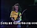 megadeth moto psycho live megadeth moto psycho live