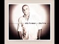 eyal golan –  מלאת אהבה