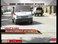 Suicide attack on India consulate in Afghanistan