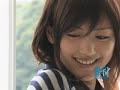 綾瀬はるか   交差点days