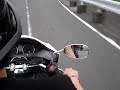 ビックスの後ろに乗って 幸浦