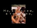 Кино - Кончится лето