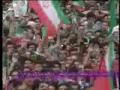 Khas o khashak خس و خاشاك