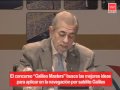 Ver Video
