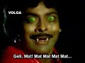 funny volga geli mat 