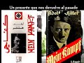 MANIFESTACION: �POR EL DERECHO DE ISRAEL A EXISTIR!